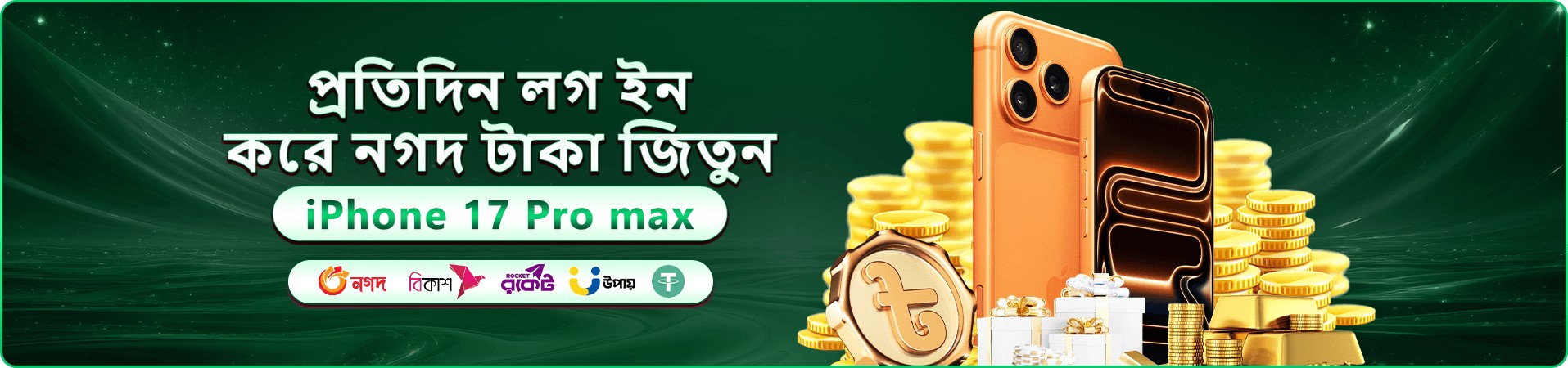 bet222 নতুন সদস্যদের স্বাগতম বোনাস ঘোষণার প্রচারমূলক ব্যানার